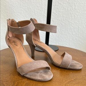 Women's Taupe Suede Sandals